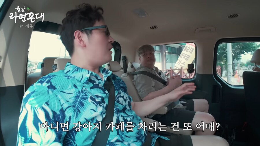 의외로 김풍에 대해서 잘못 알고 있는 사실_8.png
