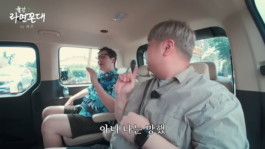 의외로 김풍에 대해서 잘못 알고 있는 사실_12.png