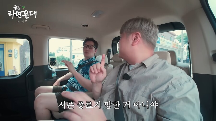 의외로 김풍에 대해서 잘못 알고 있는 사실_13.png