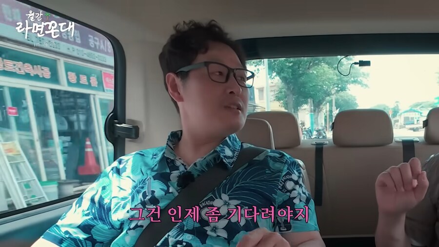 의외로 김풍에 대해서 잘못 알고 있는 사실_15.png