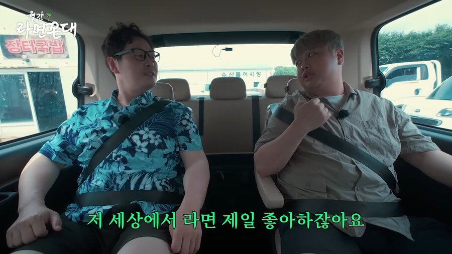 의외로 김풍에 대해서 잘못 알고 있는 사실_1.png