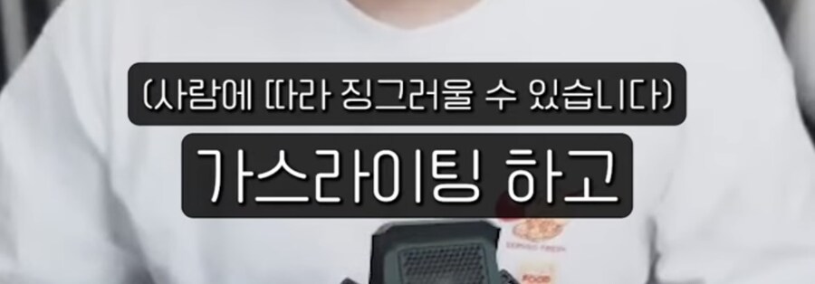 아내 취향이 이상하다 해도 욕 안먹는법_6.jpg