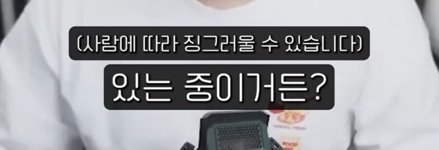 아내 취향이 이상하다 해도 욕 안먹는법_7.jpg