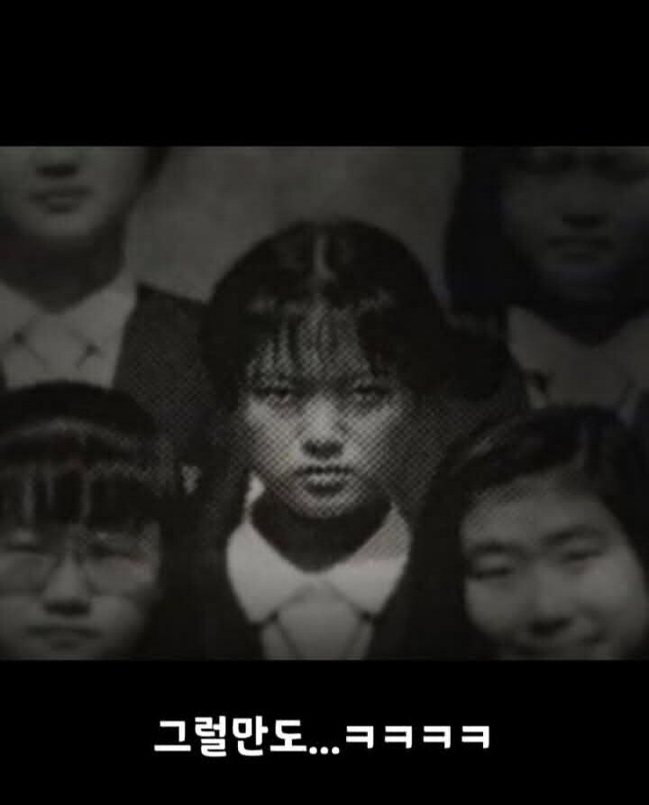 김숙 졸업사진을 본 웬즈데이 반응..._3.jpg