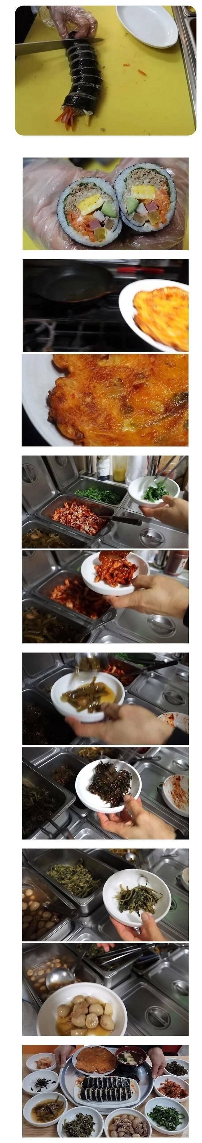 김밥 두줄에 8천원 혜자냐?_1.jpg