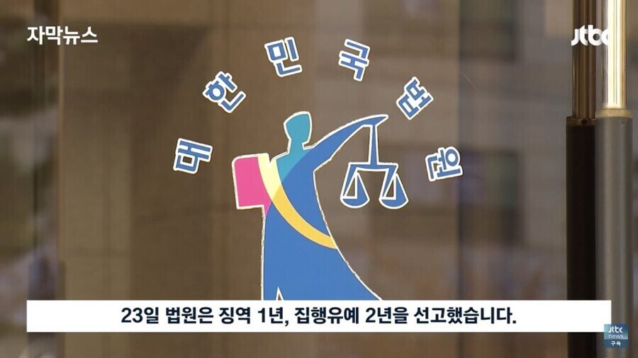 한국에 밀입국 시도한 중국인을 받아주라는 의견이 우세했었던 이유_6.jpg