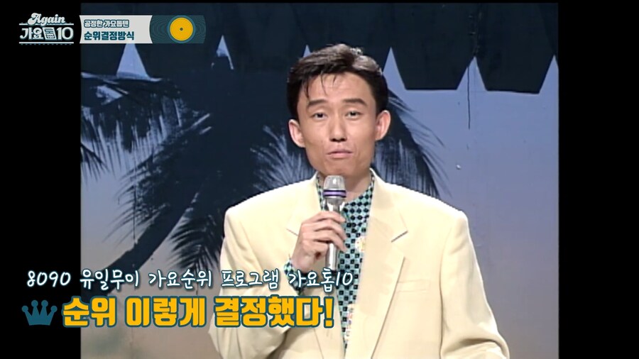 와.. 엄청 동안이시다..._1.png