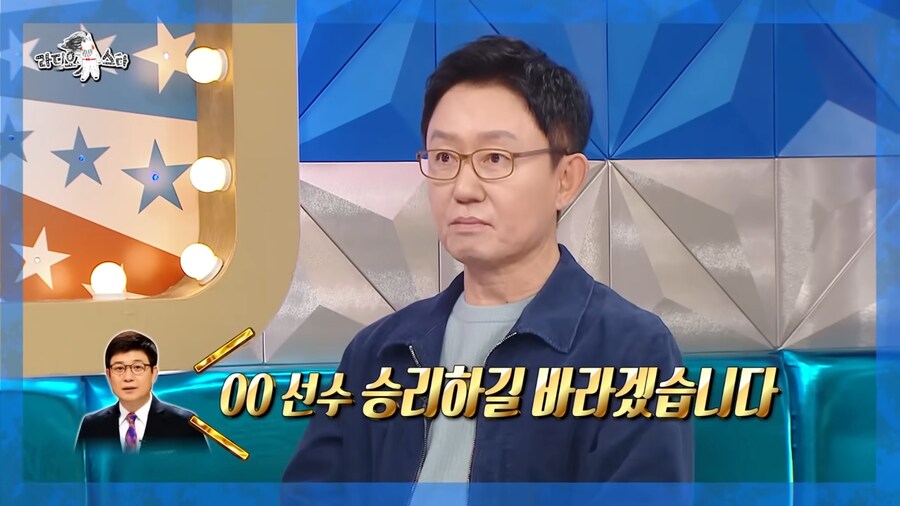 와.. 엄청 동안이시다..._2.png