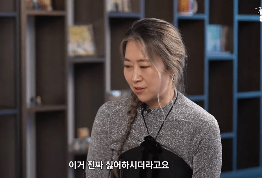 케데헌)만난지 얼마나 됐다고 키스야_3.png
