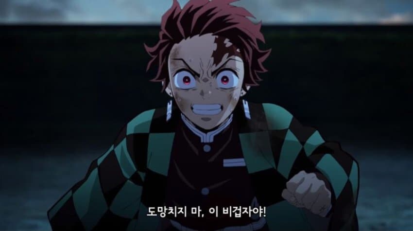 귀멸의 칼날) 탄지로의 도발_1.jpg