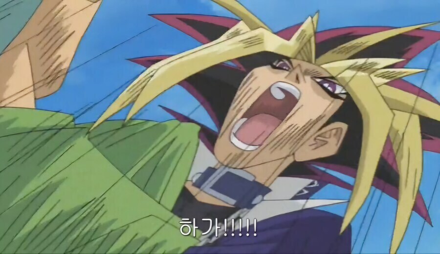 하천 공사 중에 발견한 카드_2.jpg