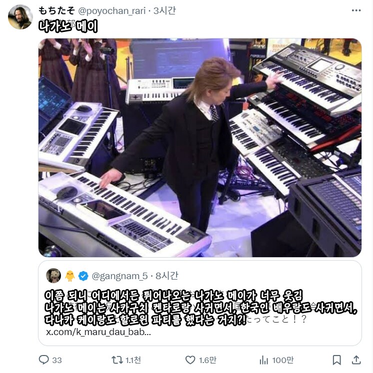 불륜계의 헤르미온느.jpg_1.png