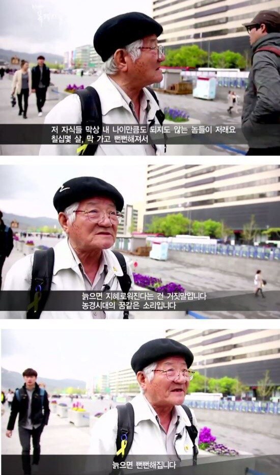 무료변호하다 현타가 온 변호사_2.jpg