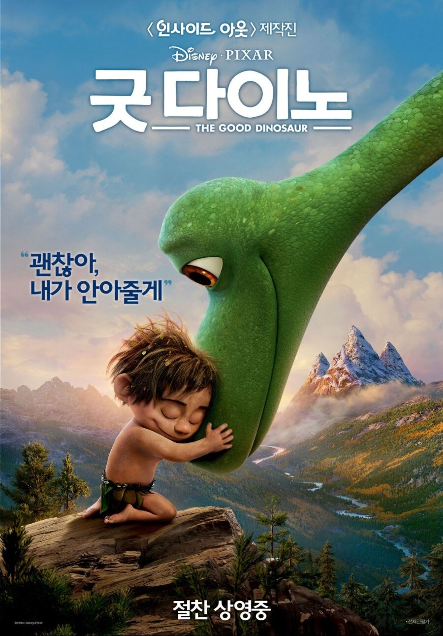찰리 커크 잘 죽은 거 아님??_1.jpg