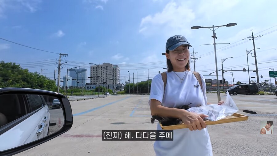 런닝맨 촬영장에서 결혼 소식 알리는 김종국_7.png