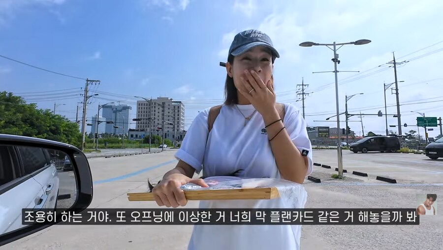 런닝맨 촬영장에서 결혼 소식 알리는 김종국_13.png