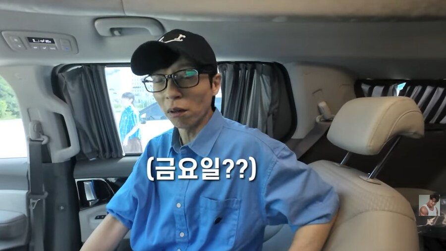 런닝맨 촬영장에서 결혼 소식 알리는 김종국_21.png