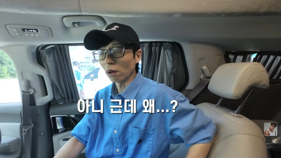 런닝맨 촬영장에서 결혼 소식 알리는 김종국_22.png