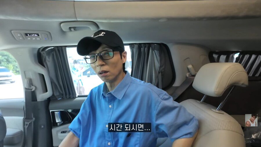 런닝맨 촬영장에서 결혼 소식 알리는 김종국_24.png