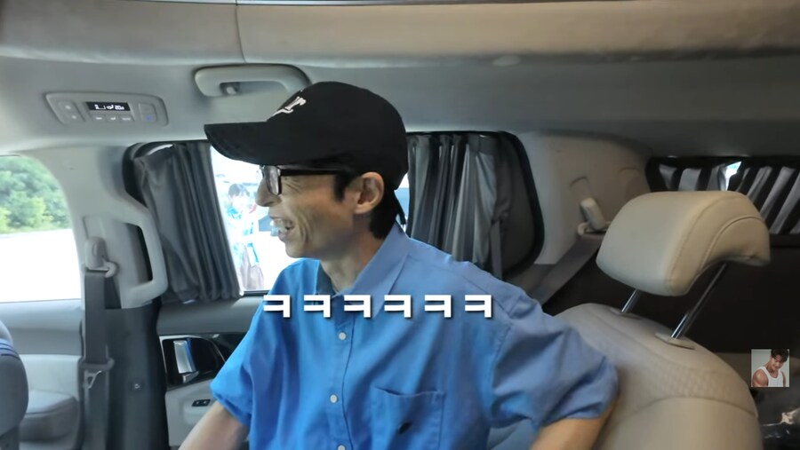 런닝맨 촬영장에서 결혼 소식 알리는 김종국_28.png