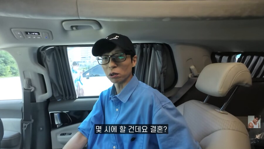 런닝맨 촬영장에서 결혼 소식 알리는 김종국_32.png