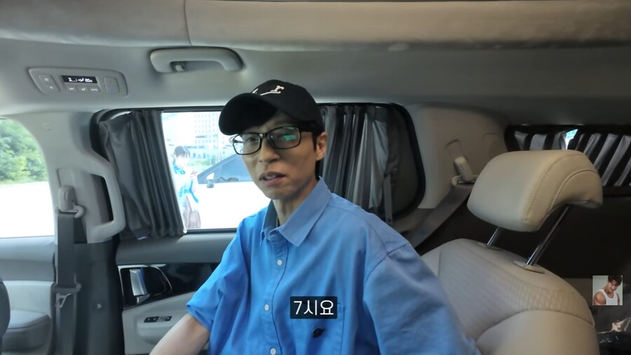 런닝맨 촬영장에서 결혼 소식 알리는 김종국_33.png