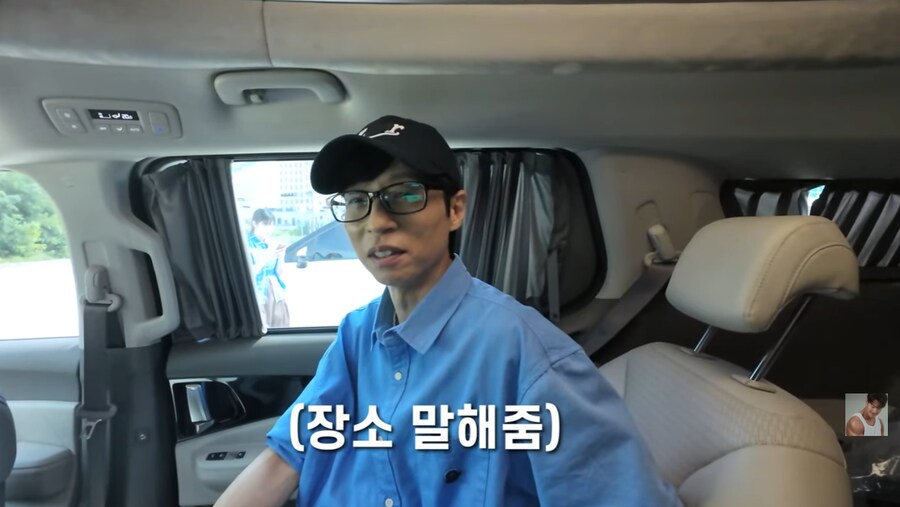 런닝맨 촬영장에서 결혼 소식 알리는 김종국_35.png