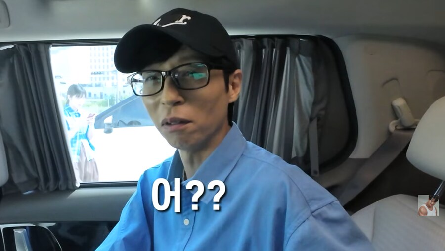런닝맨 촬영장에서 결혼 소식 알리는 김종국_36.png