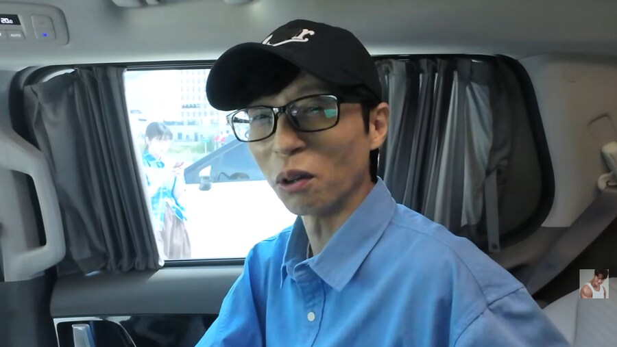 런닝맨 촬영장에서 결혼 소식 알리는 김종국_39.png