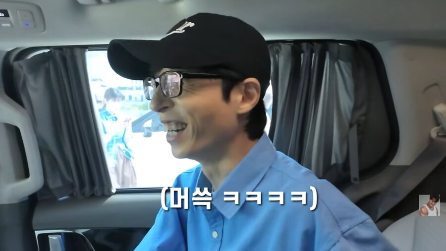 런닝맨 촬영장에서 결혼 소식 알리는 김종국_42.png
