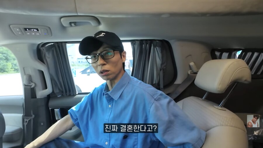 런닝맨 촬영장에서 결혼 소식 알리는 김종국_46.png