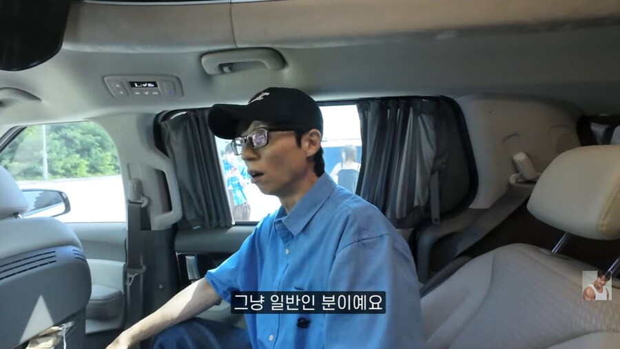 런닝맨 촬영장에서 결혼 소식 알리는 김종국_53.png