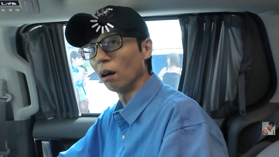 런닝맨 촬영장에서 결혼 소식 알리는 김종국_54.png