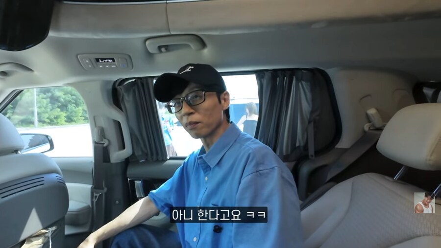 런닝맨 촬영장에서 결혼 소식 알리는 김종국_56.png