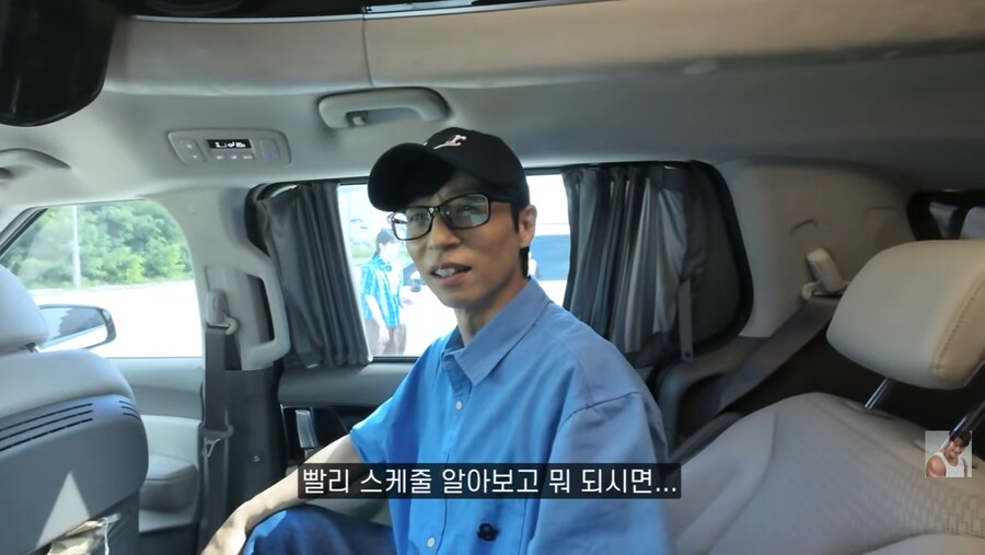 런닝맨 촬영장에서 결혼 소식 알리는 김종국_58.png