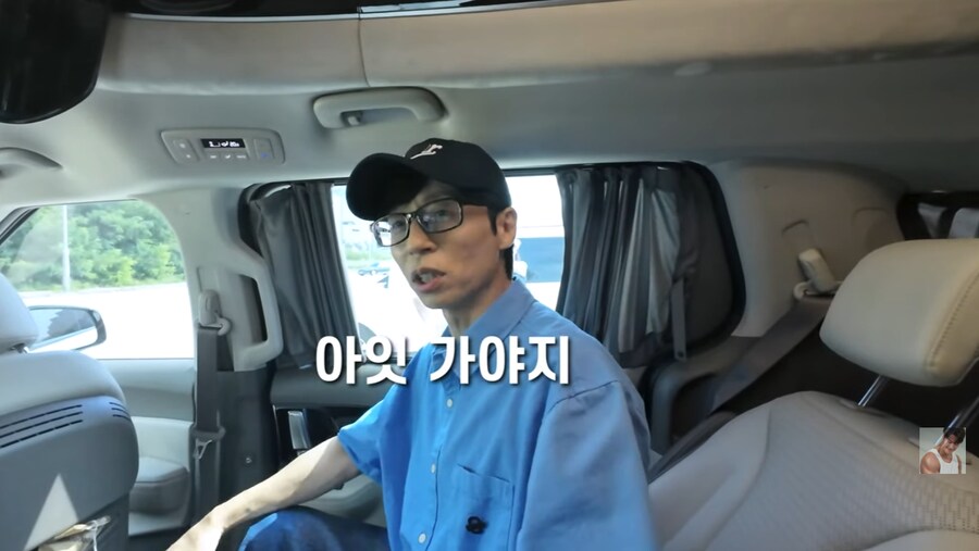 런닝맨 촬영장에서 결혼 소식 알리는 김종국_59.png