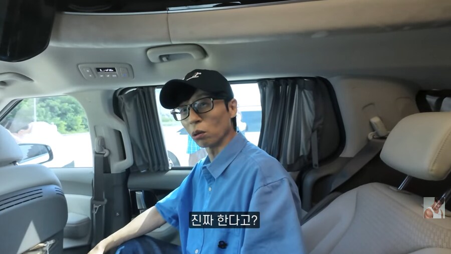 런닝맨 촬영장에서 결혼 소식 알리는 김종국_60.png