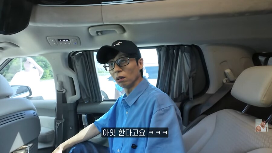 런닝맨 촬영장에서 결혼 소식 알리는 김종국_61.png