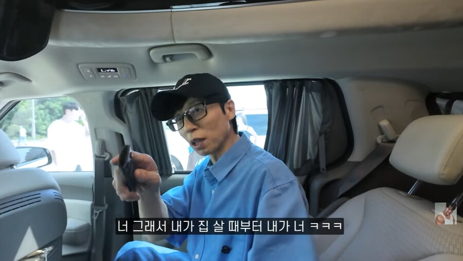 런닝맨 촬영장에서 결혼 소식 알리는 김종국_62.png
