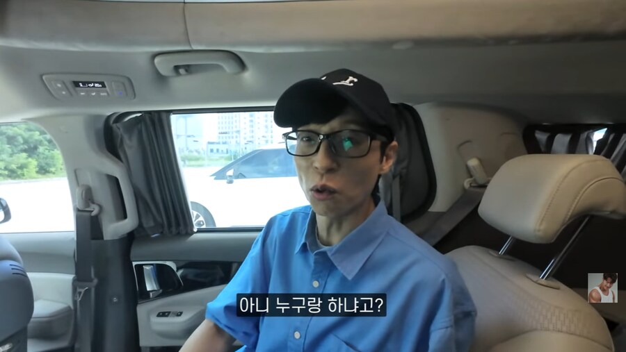 런닝맨 촬영장에서 결혼 소식 알리는 김종국_65.png