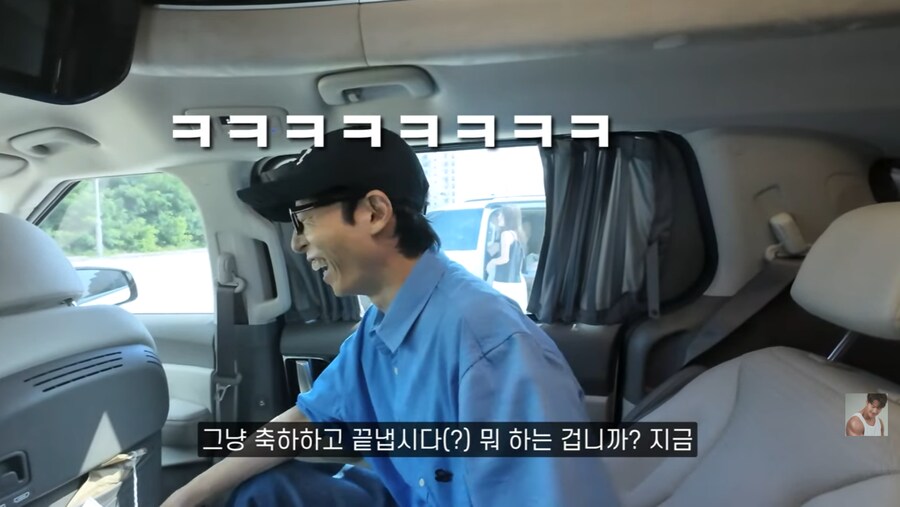 런닝맨 촬영장에서 결혼 소식 알리는 김종국_71.png