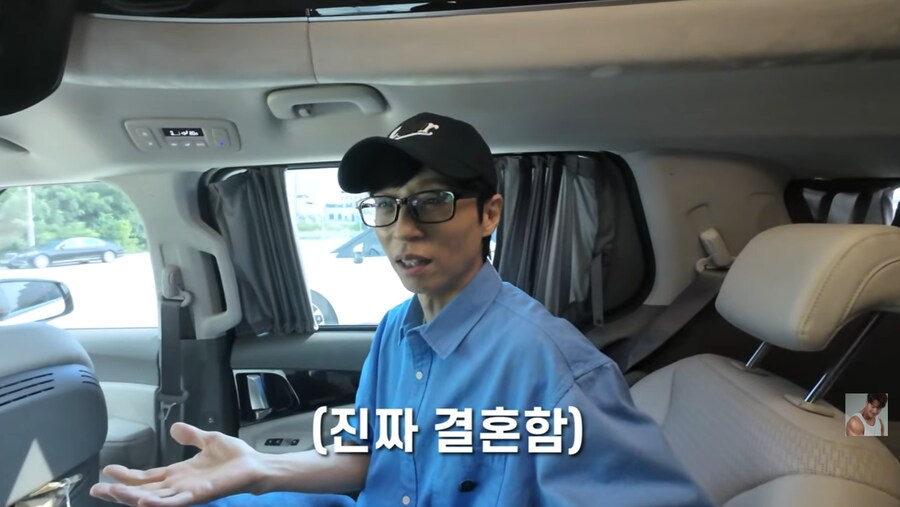 런닝맨 촬영장에서 결혼 소식 알리는 김종국_75.png
