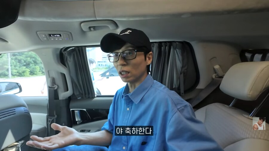 런닝맨 촬영장에서 결혼 소식 알리는 김종국_77.png