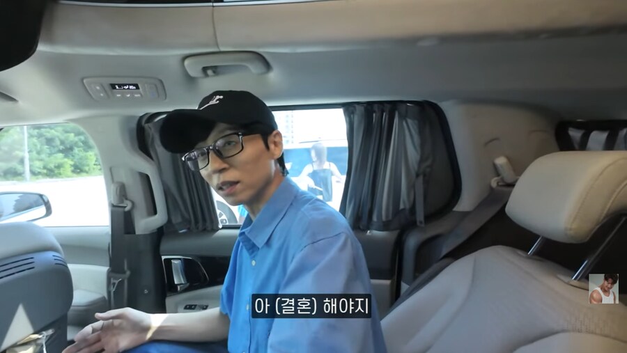 런닝맨 촬영장에서 결혼 소식 알리는 김종국_79.png