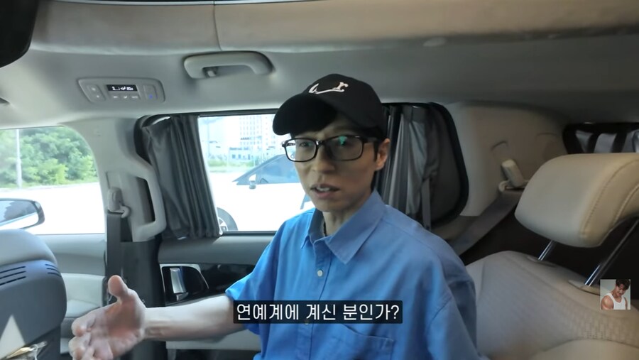 런닝맨 촬영장에서 결혼 소식 알리는 김종국_80.png
