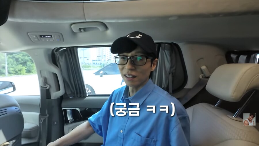 런닝맨 촬영장에서 결혼 소식 알리는 김종국_81.png