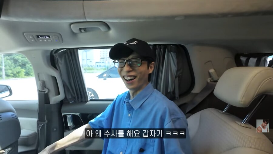 런닝맨 촬영장에서 결혼 소식 알리는 김종국_82.png
