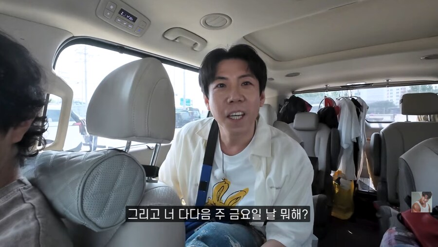 런닝맨 촬영장에서 결혼 소식 알리는 김종국_83.png