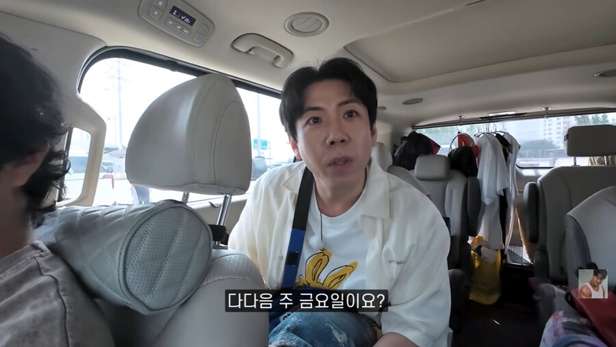 런닝맨 촬영장에서 결혼 소식 알리는 김종국_84.png
