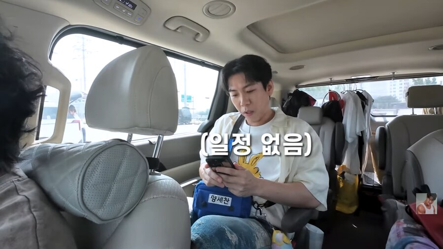 런닝맨 촬영장에서 결혼 소식 알리는 김종국_85.png